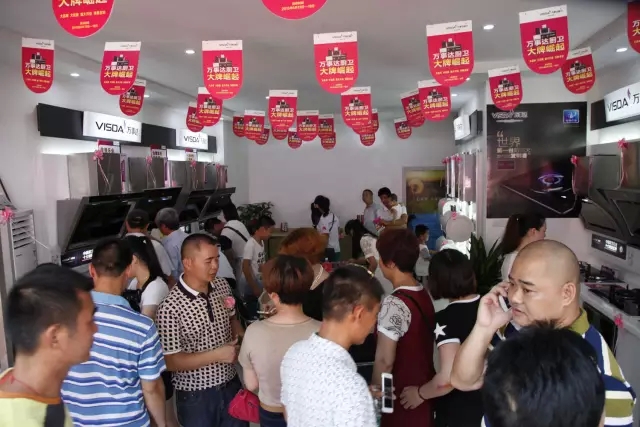 店内展示 店内展示