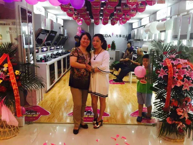 万事达卡子门店闪女士 万事达卡子门店闪女士