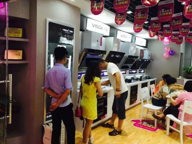 万事达卡子门店 万事达卡子门店