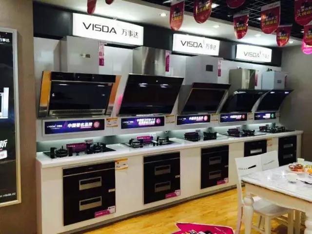 万事达卡子门店 万事达卡子门店