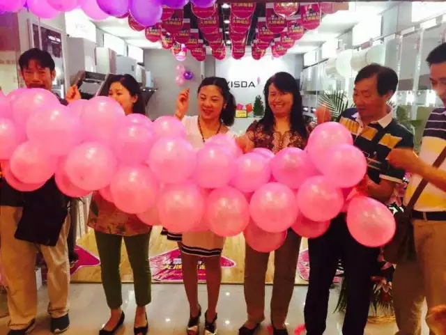 万事达卡子门店 万事达卡子门店