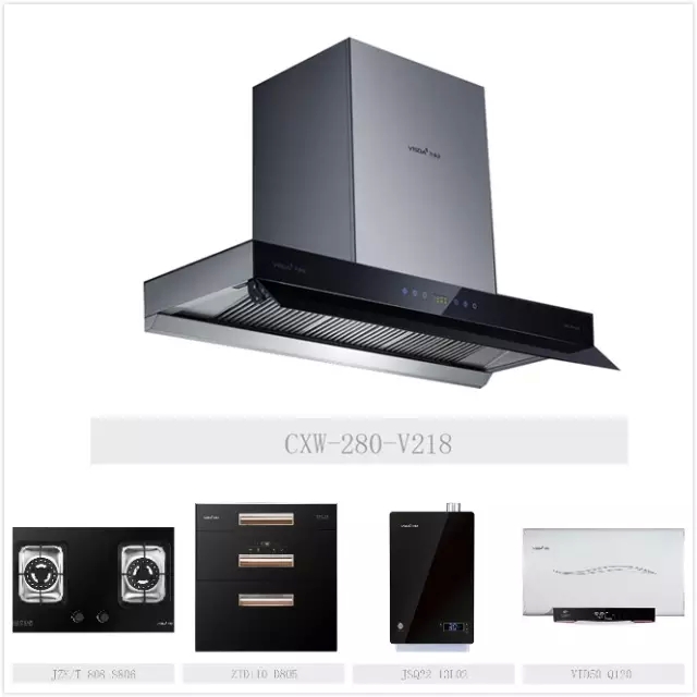 万事达厨卫V218油烟机 万事达厨卫V218油烟机
