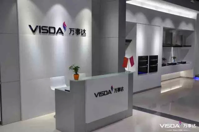 万事达厨卫前台展示 万事达厨卫前台展示