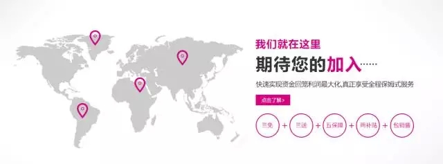 联系我们吧 联系我们吧