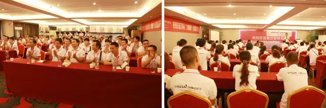 重庆招商会现场 重庆招商会现场