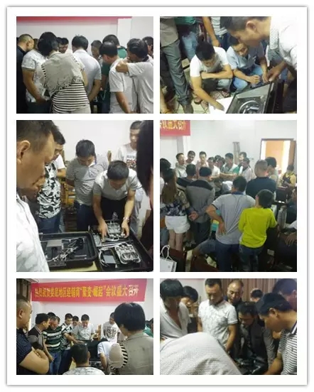 招商会产品了解 招商会产品了解