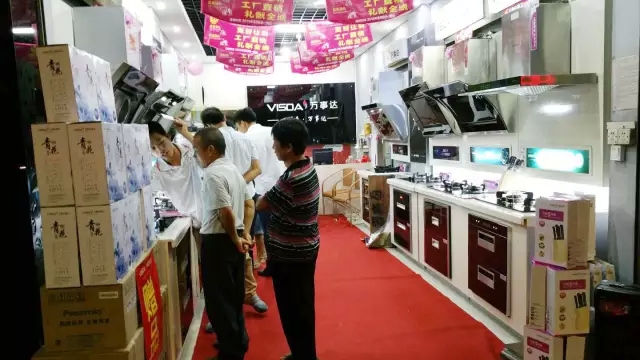 活动现场 活动现场