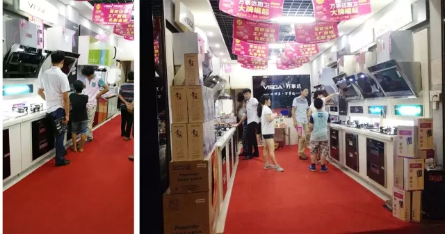 万事达厨卫活动现场 万事达厨卫活动现场