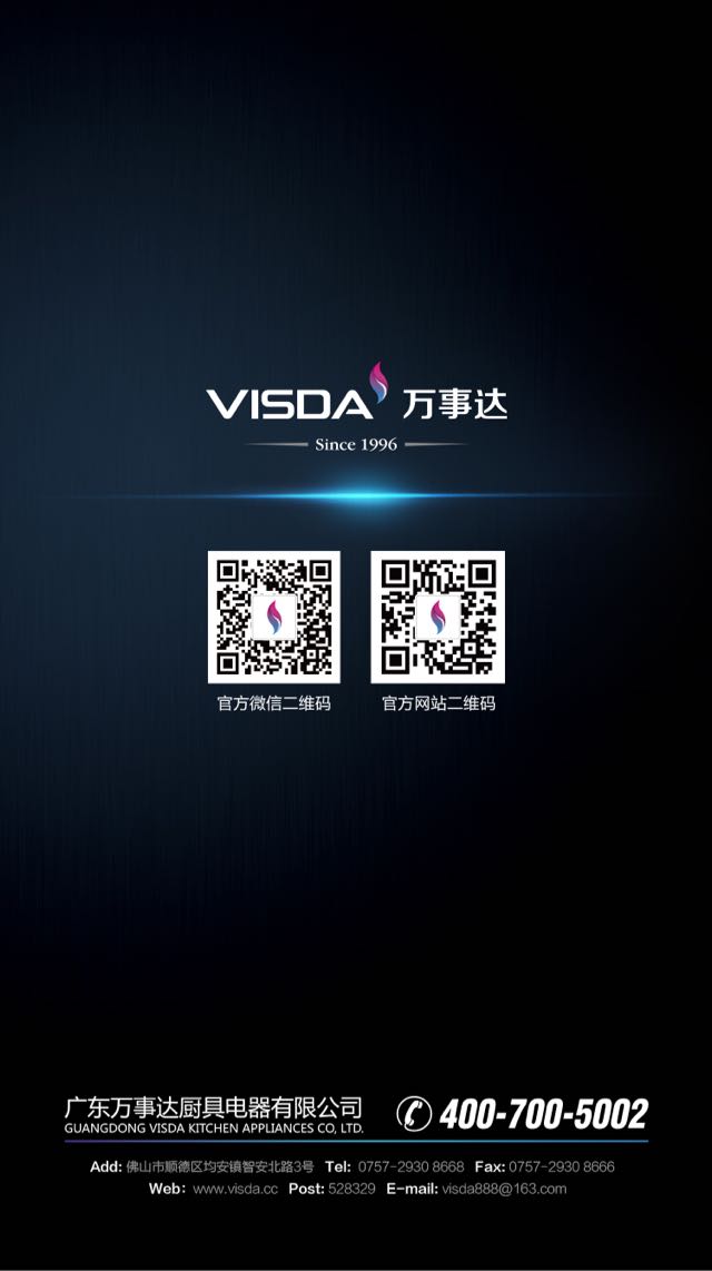 CXW-280-V218油烟机 CXW-280-V218油烟机