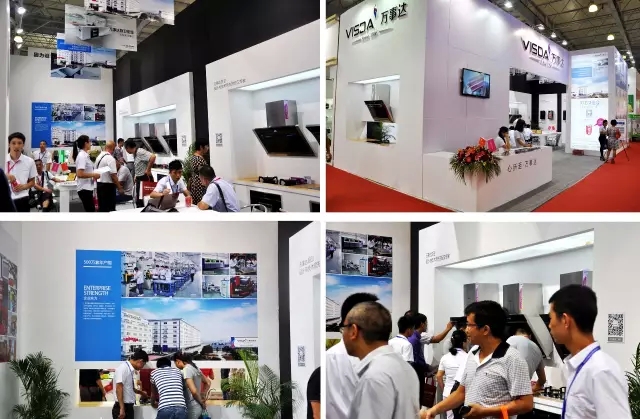 万事达厨顺德家电展 万事达厨顺德家电展