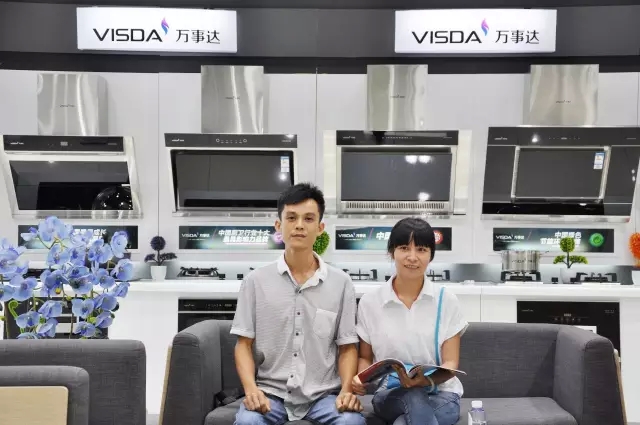 温总夫妇 温总夫妇