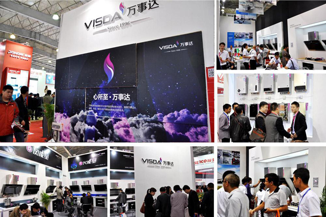 万事达厨卫展会