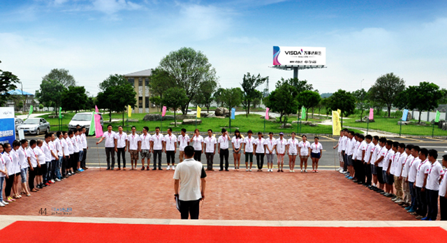 万事达厨卫户外拓展