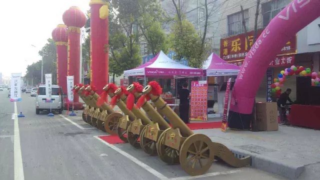 万事达厨卫舞阳店开业现场