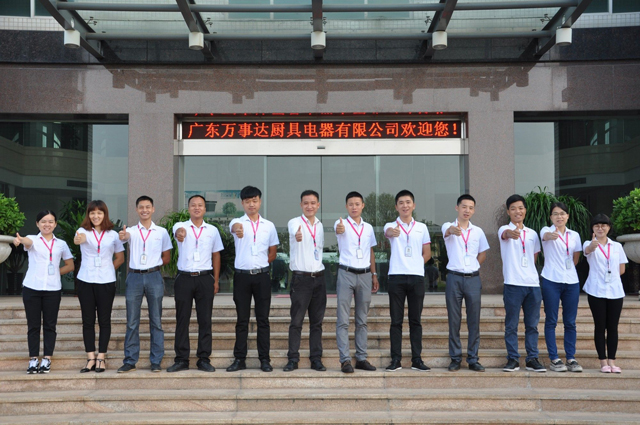 万事达推广部合影.jpg