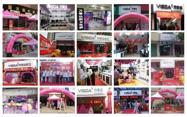 万事达终端展示.jpg