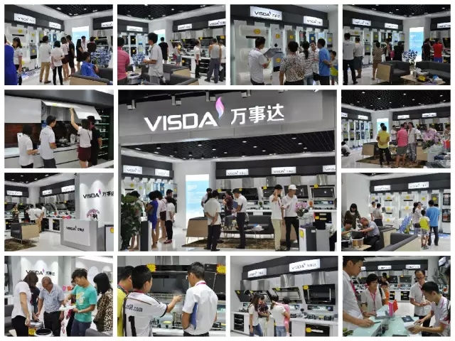 万事达高端形象展厅.jpg