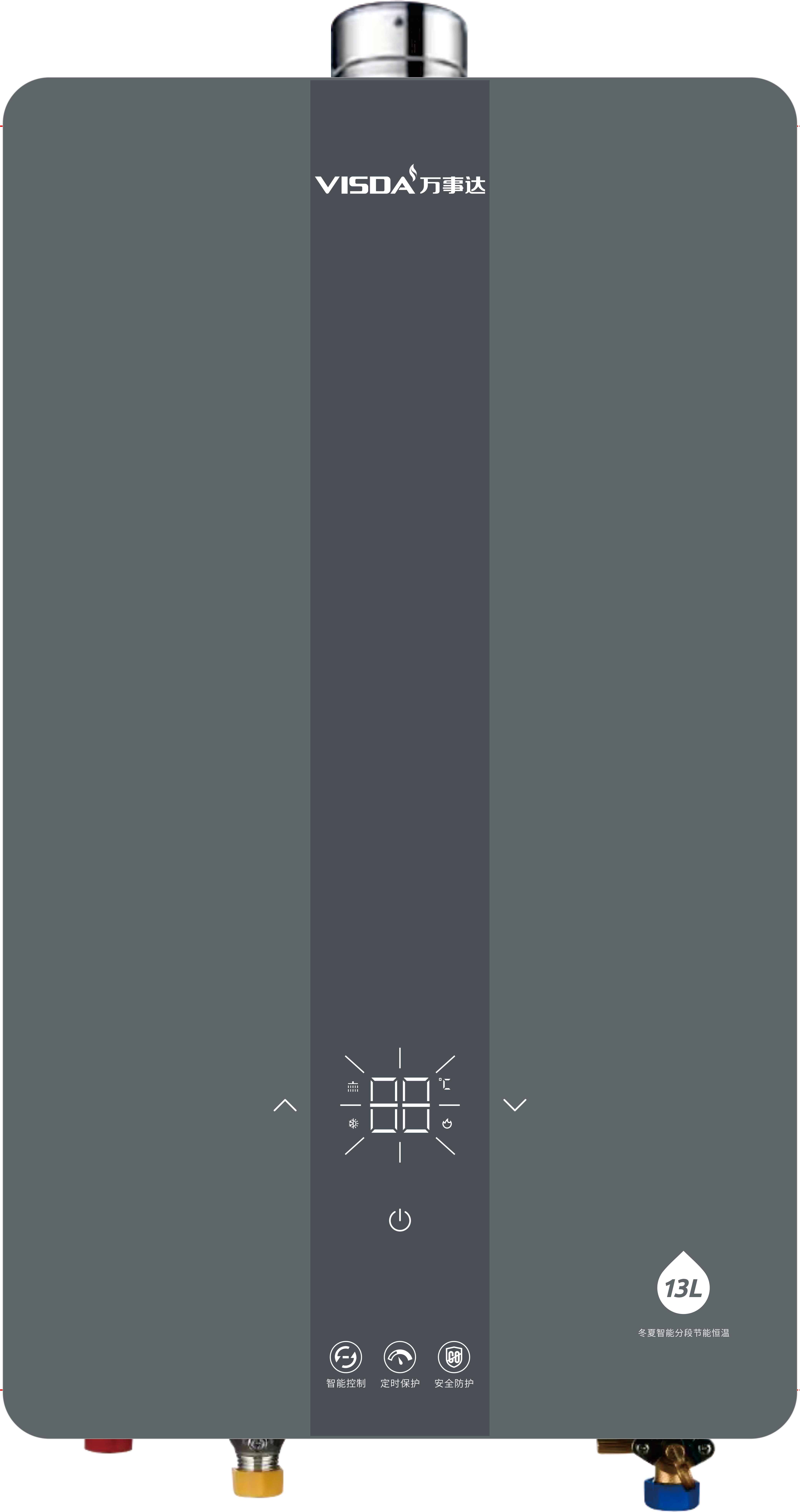 13H58正面图.png