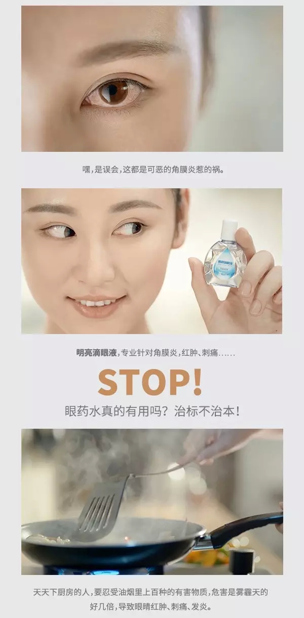 图文2